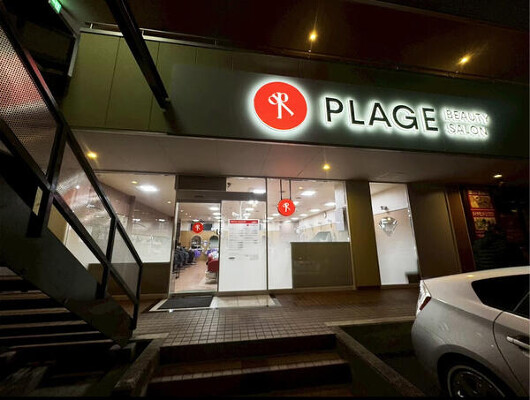 プラージュ 佐久平店 理容室の内装・外観画像