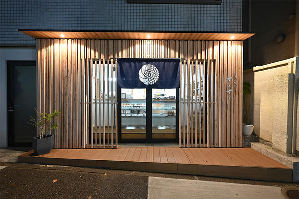 おにぎり処 てとてを 本店 おにぎり屋の内装・外観画像