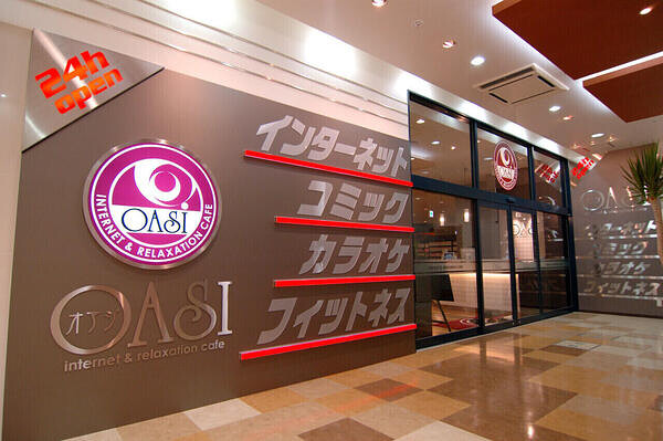 OASI COMBOX水戸店 その他（サービス）の内装・外観画像