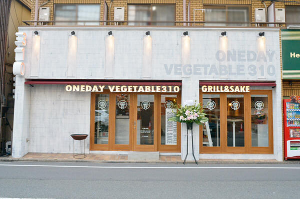 310  -saredo- 野菜中心の鉄板焼きの内装・外観画像