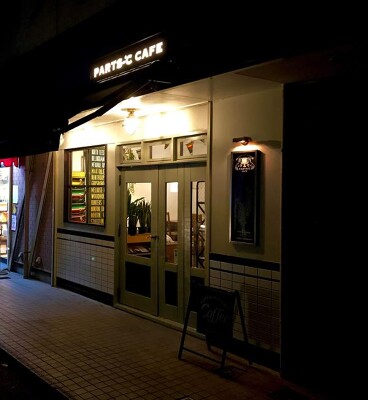PARTS-C CAFE シフォンケーキカフェの内装・外観画像