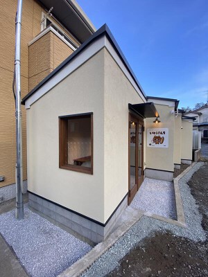 ブーランジェリーいとうさんち パンの製造・販売の内装・外観画像