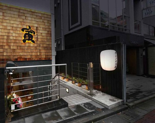 寅 赤坂 居酒屋の内装・外観画像