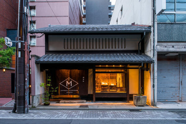 JOURNAL STANDARD KYOTO 御倉町 & CAFE M セレクトショップ・カフェの内装・外観画像