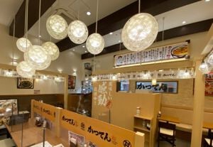 かつてん レストラン・ダイニングバー, 和食の内装・外観画像