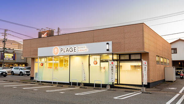 理容プラージュ高岡店 / 美容プラージュ高岡店 美容室・理容室・ヘアサロンの内装・外観画像