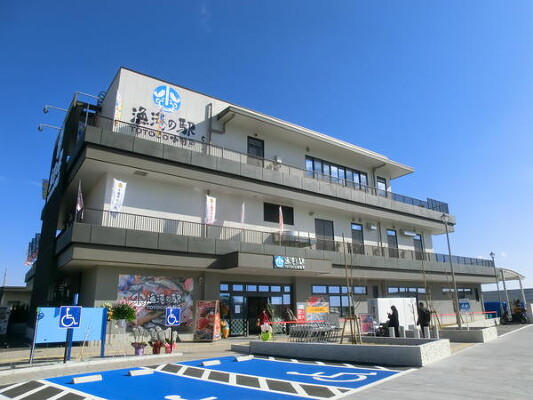 漁港の駅TOTOCO小田原 漁港の駅の内装・外観画像