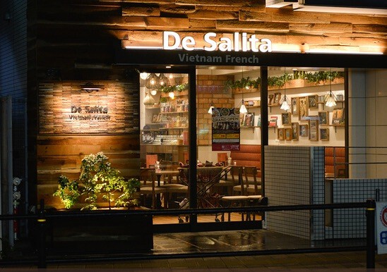 Vietnam French De salita（吉祥寺） ベトナムフレンチ料理店の内装・外観画像