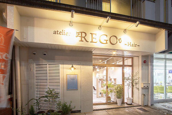 atelier REGO ～Hair～ 美容室・サロンの内装・外観画像