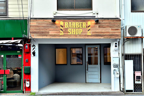 BARBERSHOP NISHIMURA 理容室(バーバー)の内装・外観画像
