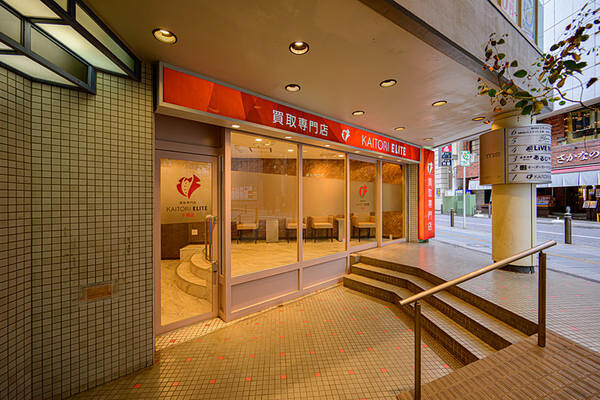 KAITORI ELITE 千葉店 買取専門店の内装・外観画像