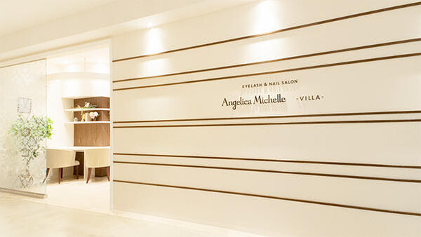 Angelica Michelle センター北店 ネイル&まつげサロンの内装・外観画像