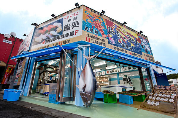 魚音のまぐろ　店舗デザイン.comマッチング成功実例	 魚屋の内装・外観画像