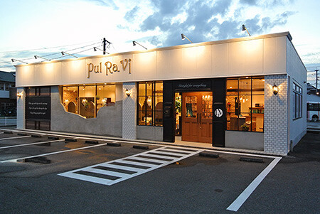 Pul Ravi 美容室・理容室・ヘアサロンの内装・外観画像