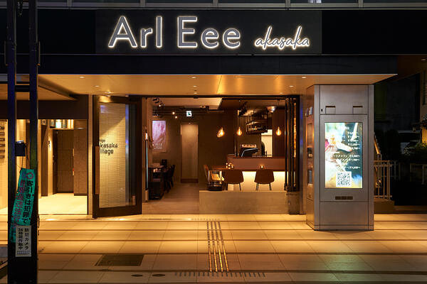 Arl Eee akasaka カフェ&バーの内装・外観画像