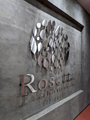 Rosetta仙台小松島店 美容室・理容室・ヘアサロンの内装・外観画像