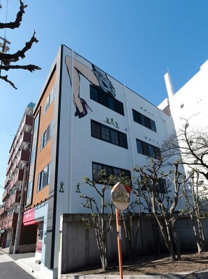 MS building その他（サービス）の内装・外観画像