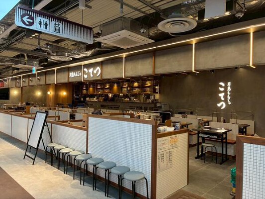 こてつ月島もんじゃ津田沼イオンモール店 居酒屋, 和食の内装・外観画像