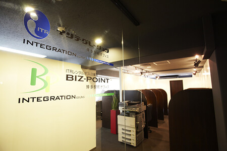 BIZ-POINT レンタルオフィスの内装・外観画像