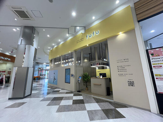 ヘアカラー専門店fufuイオンモール太田店　 ヘアカラー専門店の内装・外観画像