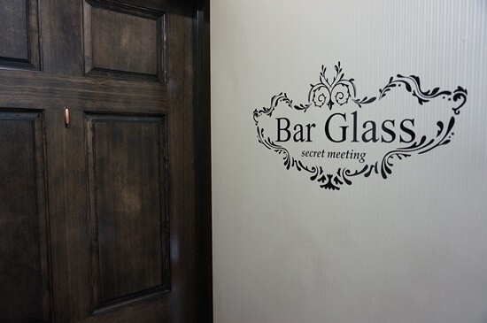 Bar Glass ショットバーの内装・外観画像