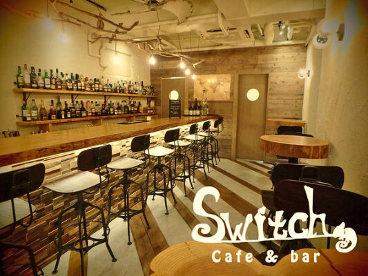 Cafe & bar Switch ダイニングバーの内装・外観画像