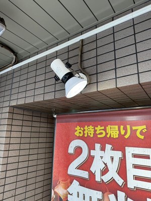 ピザーラ　名古屋中央店 テイクアウト　ピザ店の内装・外観画像
