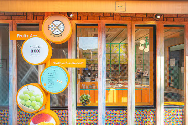  FruitsBox Daikanyama フルーツサンド専門店の内装・外観画像