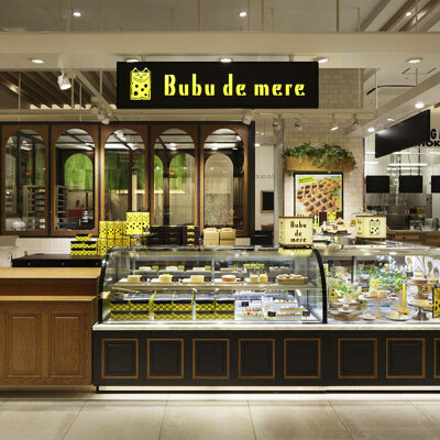 BUBU DE MERE チーズケーキショップの内装・外観画像