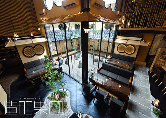OKUZONO CAFE(インドネシア・ジャカルタ) カフェの内装・外観画像