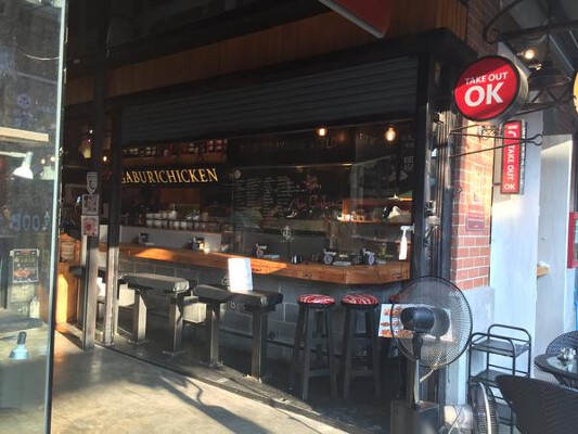 GABURICHICKEN 居酒屋の内装・外観画像