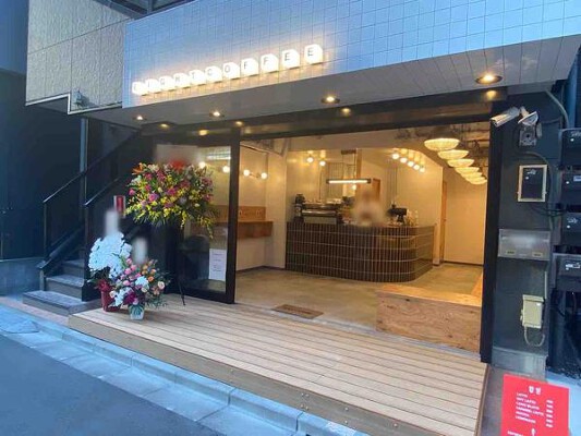 エイトコーヒー恵比寿店 カフェの内装・外観画像