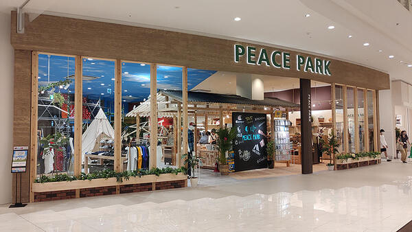PEACEPARK　イオンモール白山店 アパレルの内装・外観画像