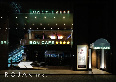 BON CAFE カフェの内装・外観画像