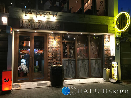 BARLEY WHEAT 栄店（名古屋） クラフトビール　ダイニングバーの内装・外観画像