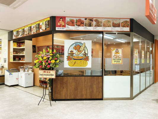 マラティ ネパール料理・ナン・スパイスカレーの内装・外観画像