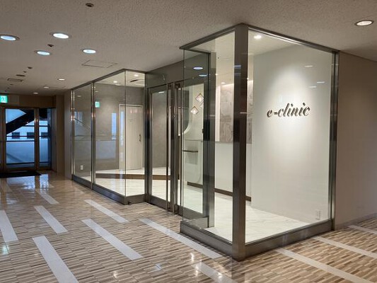e-clinicみなとみらい院 美容整形クリニックの内装・外観画像