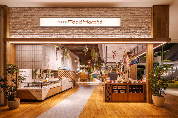 MOZO FOOD MARCHE その他（飲食）の内装・外観画像