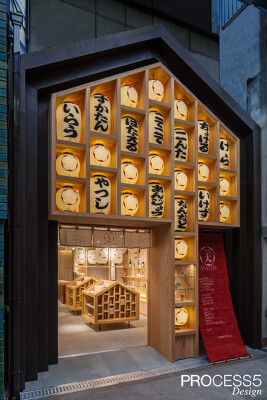 天満天神MAIDO屋 大阪の「ええもん」を集めたみやげ屋の内装・外観画像