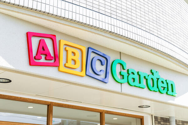 (仮称)ABC Garden 北九州モノレール「徳力公団前駅」の内装・外観画像