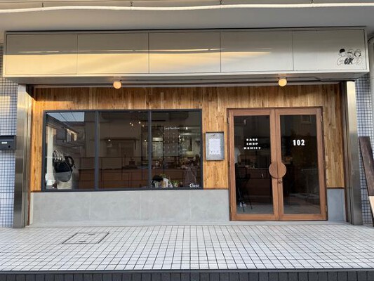 bakeshop Homiey パン屋の内装・外観画像