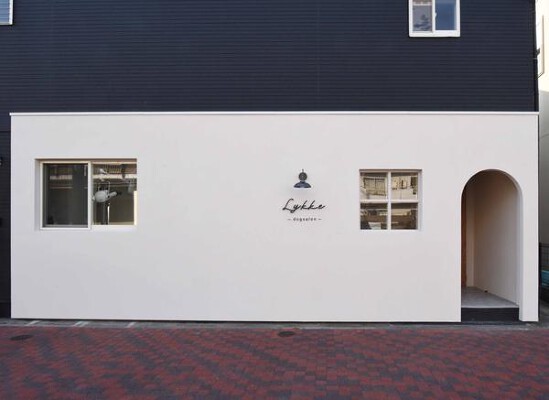 Lykke -dogsalon- ペットショップ・ペットサロンの内装・外観画像