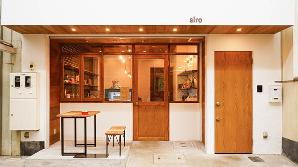 siro grocery store イタリアン惣菜店の内装・外観画像