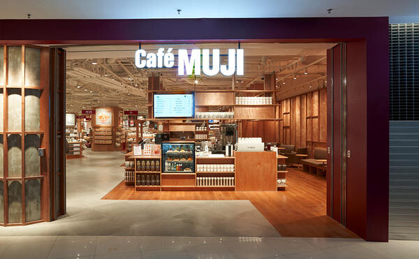 MUJI 中山公園 アパレル 物販店　カフェの内装・外観画像