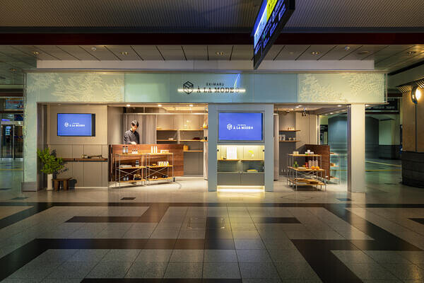 エキマル・ア・ラ・モード JR大阪駅中央口店 物販 POPUPの内装・外観画像