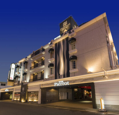HOTEL Pierrot レジャーホテルの内装・外観画像