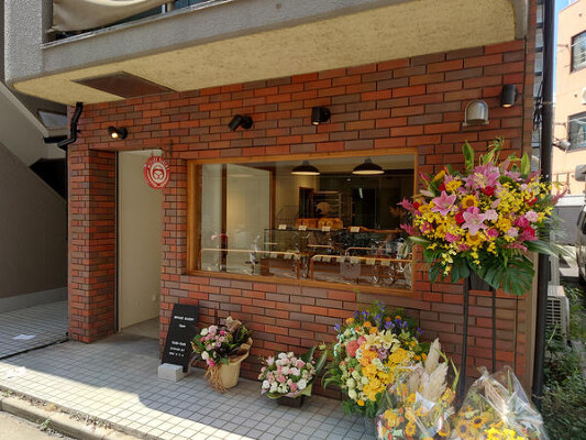 MIYAKE BAKERY BAKERYの内装・外観画像