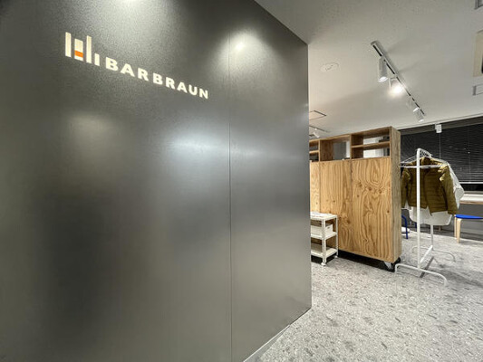株式会社バーブラウン オフィスの内装・外観画像