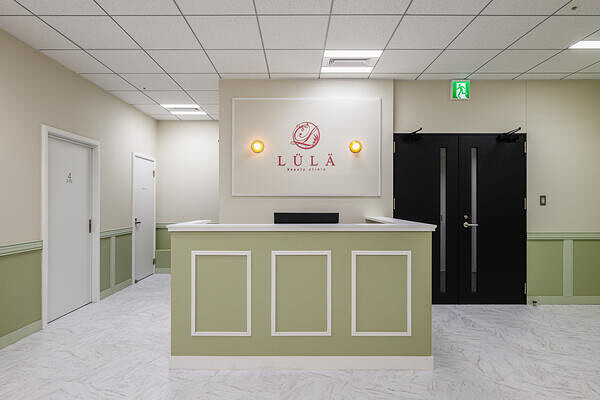 ルラスキンクリニック名古屋本院 美容クリニックの内装・外観画像