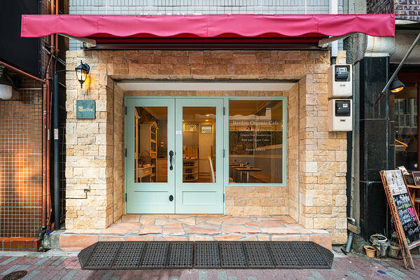 Bardon Organic Cafe 銀座店 カフェの内装・外観画像